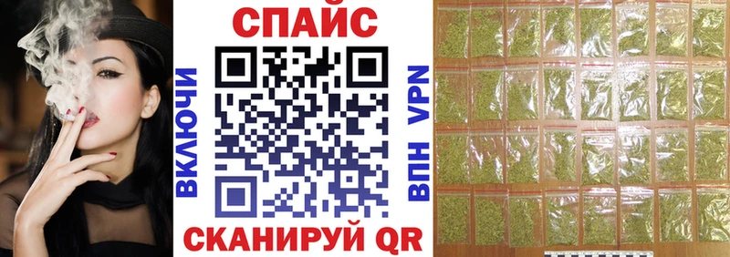 hydra ONION  Холмск  Бутират оксана 