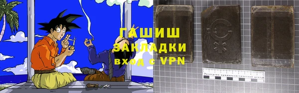 меф Михайловск