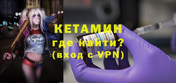 не бодяженный Абаза