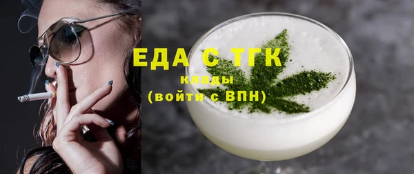 не бодяженный Абаза