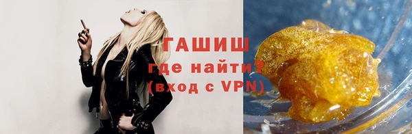 не бодяженный Абаза
