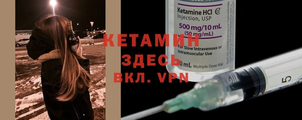 не бодяженный Абаза