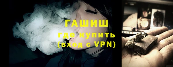 COCAINE Долгопрудный