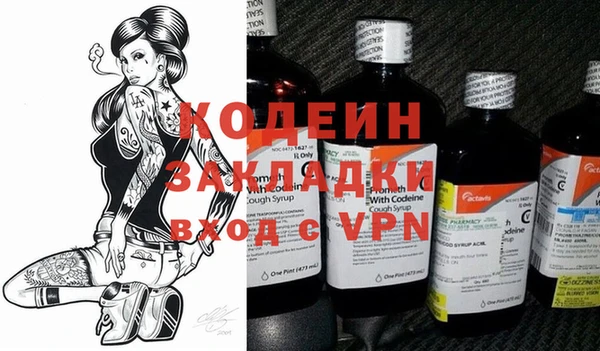 прущий лед Михайлов