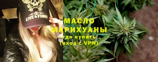 таблы Абдулино