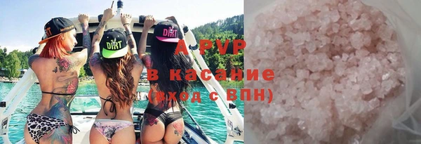 прущий лед Михайлов
