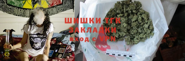 таблы Абдулино