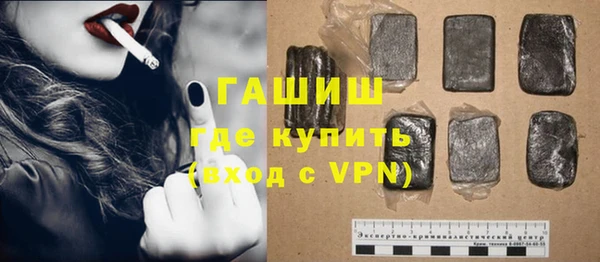прущий лед Михайлов