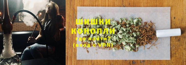 таблы Абдулино