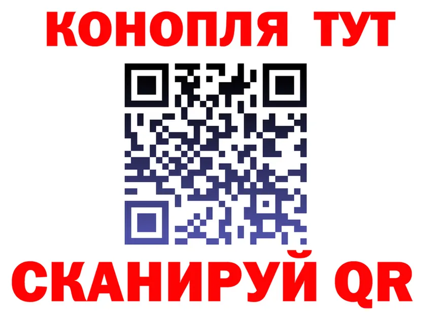А ПВП СК КРИС вход маркетплейс hydra Холмск