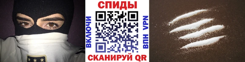 shop наркотические препараты  наркотики  Холмск  Метамфетамин винт 