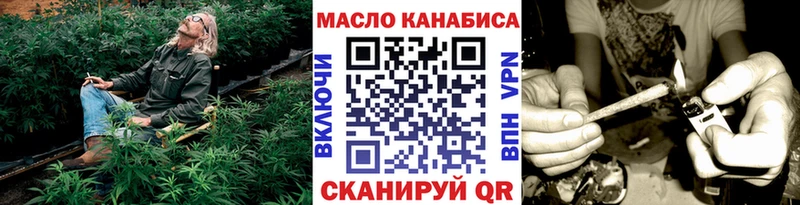 ссылка на мегу ссылка  Холмск  Дистиллят ТГК вейп с тгк 